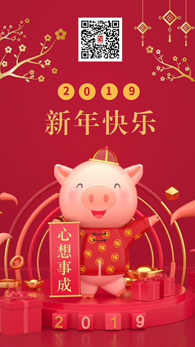  -jinnianhui | jinnian