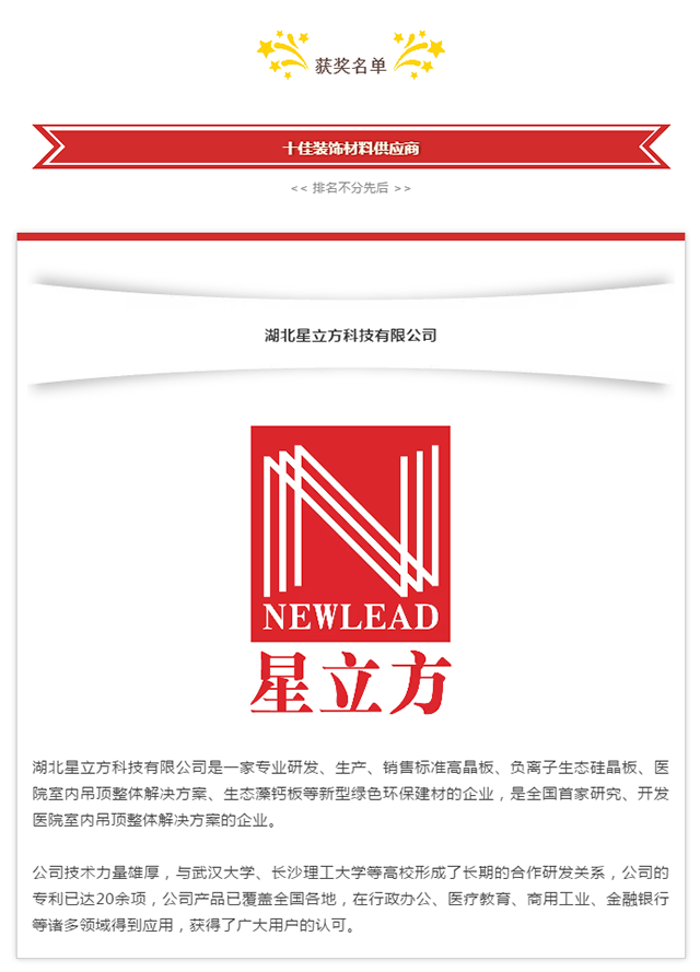  -jinnianhui | jinnian