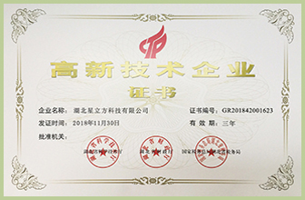  -jinnianhui | jinnian