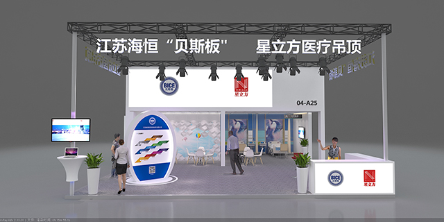  -jinnianhui | jinnian