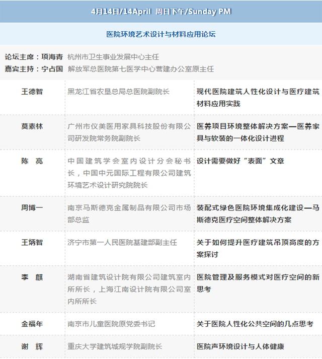  -jinnianhui | jinnian