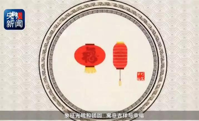  -jinnianhui | jinnian