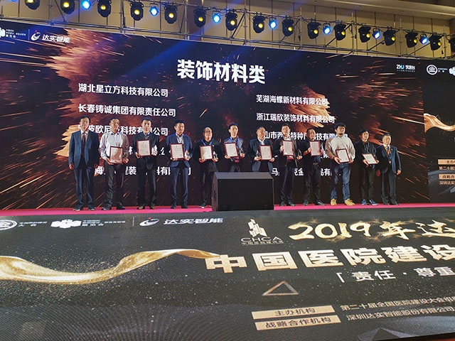  -jinnianhui | jinnian