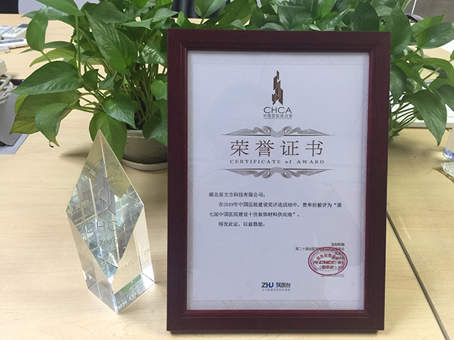  -jinnianhui | jinnian