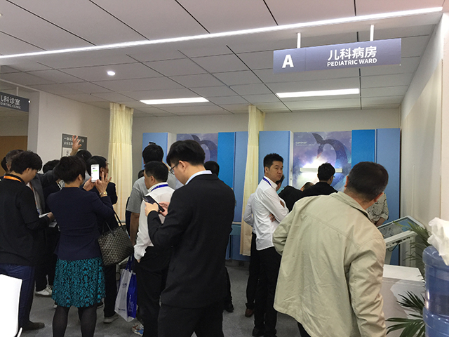  -jinnianhui | jinnian