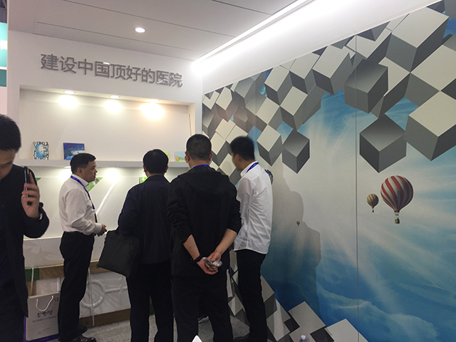  -jinnianhui | jinnian