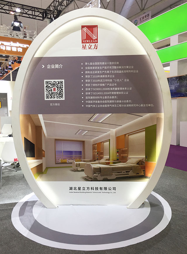  -jinnianhui | jinnian