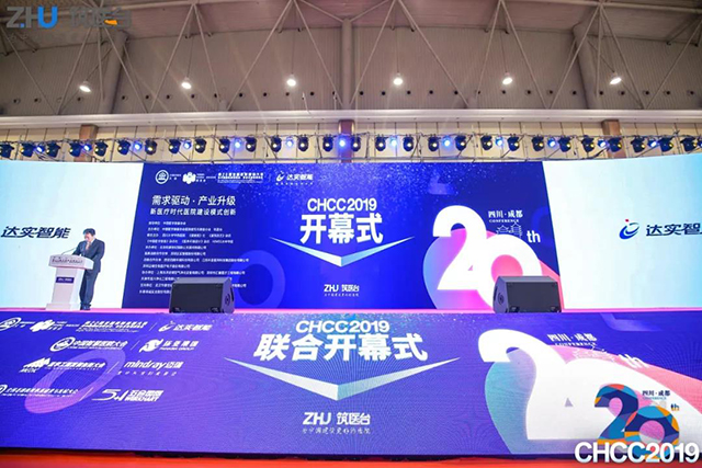  -jinnianhui | jinnian