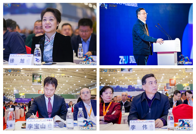  -jinnianhui | jinnian