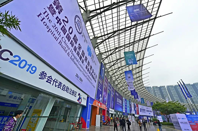  -jinnianhui | jinnian