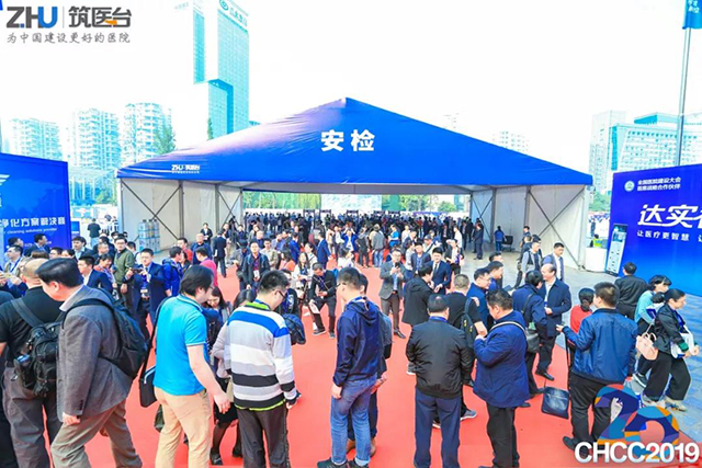  -jinnianhui | jinnian