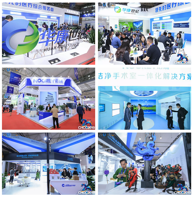  -jinnianhui | jinnian