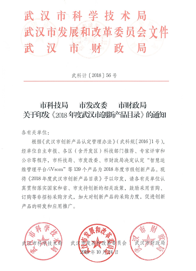  -jinnianhui | jinnian