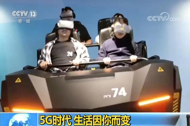 -jinnianhui | jinnian