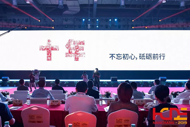  -jinnianhui | jinnian