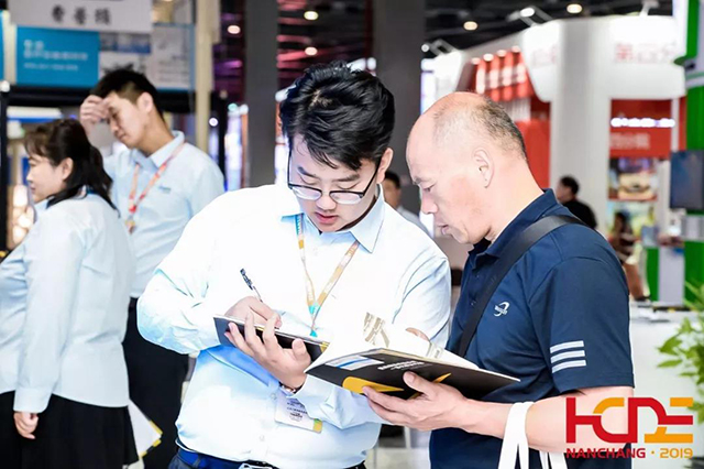 -jinnianhui | jinnian
