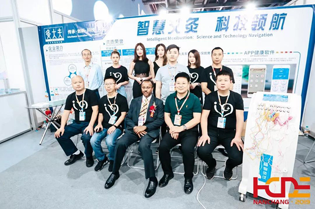  -jinnianhui | jinnian