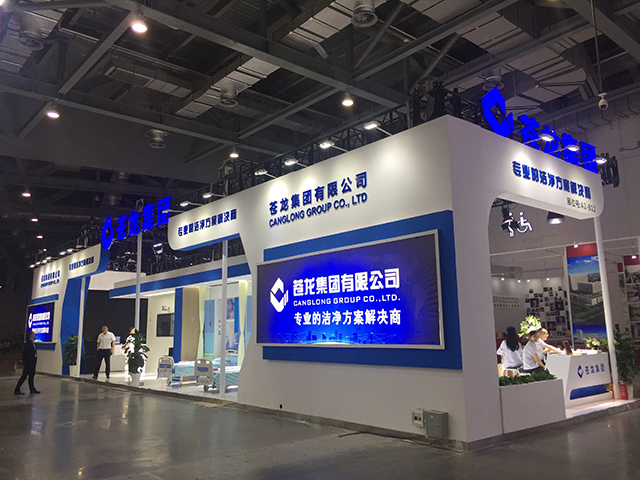  -jinnianhui | jinnian