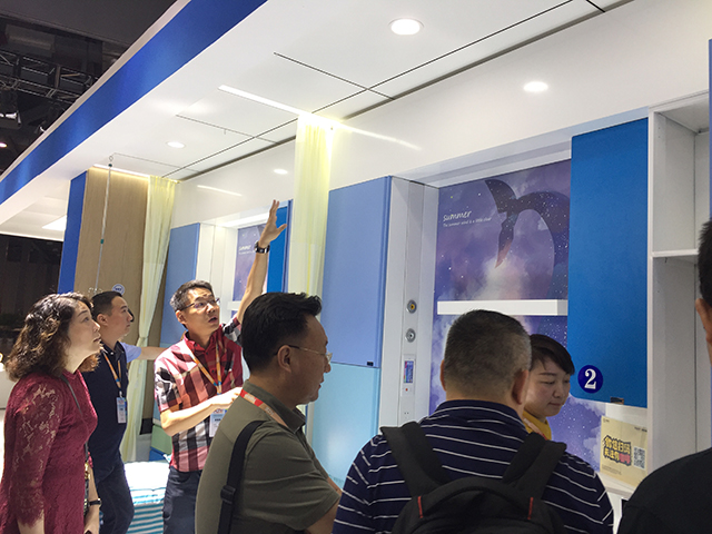  -jinnianhui | jinnian