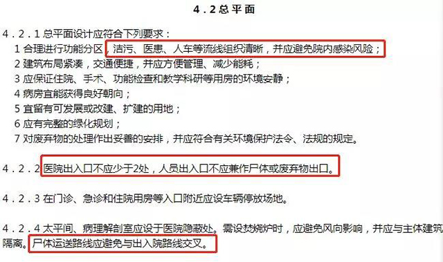  -jinnianhui | jinnian