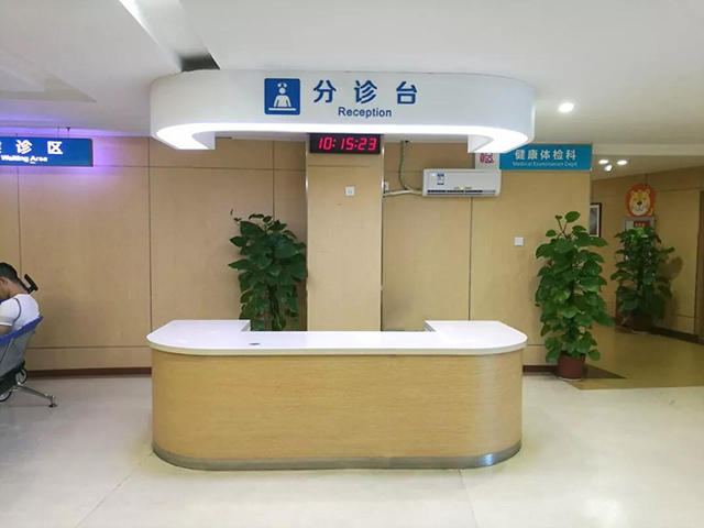 ½ñÄê»á -jinnianhui | jinnian