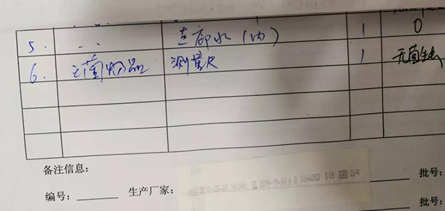 ½ñÄê»á -jinnianhui | jinnian