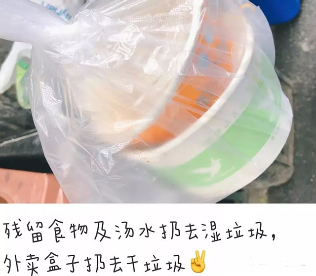  -jinnianhui | jinnian