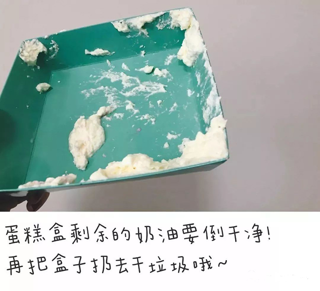  -jinnianhui | jinnian