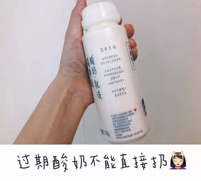  -jinnianhui | jinnian