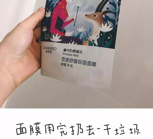  -jinnianhui | jinnian