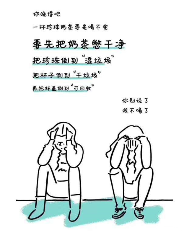  -jinnianhui | jinnian