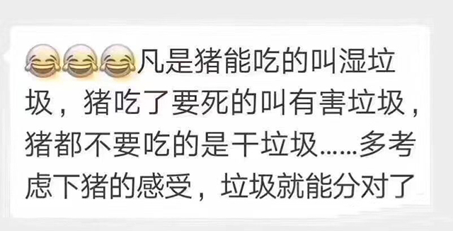 -jinnianhui | jinnian