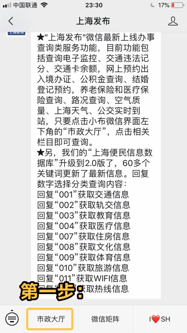  -jinnianhui | jinnian