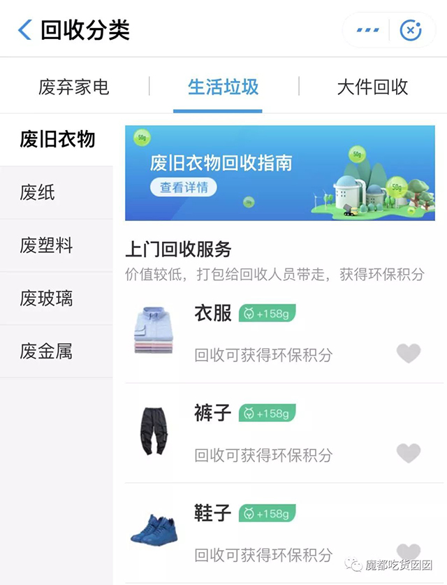  -jinnianhui | jinnian