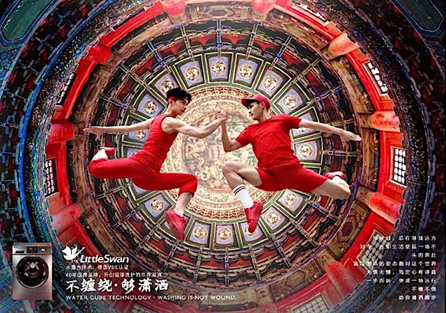  -jinnianhui | jinnian
