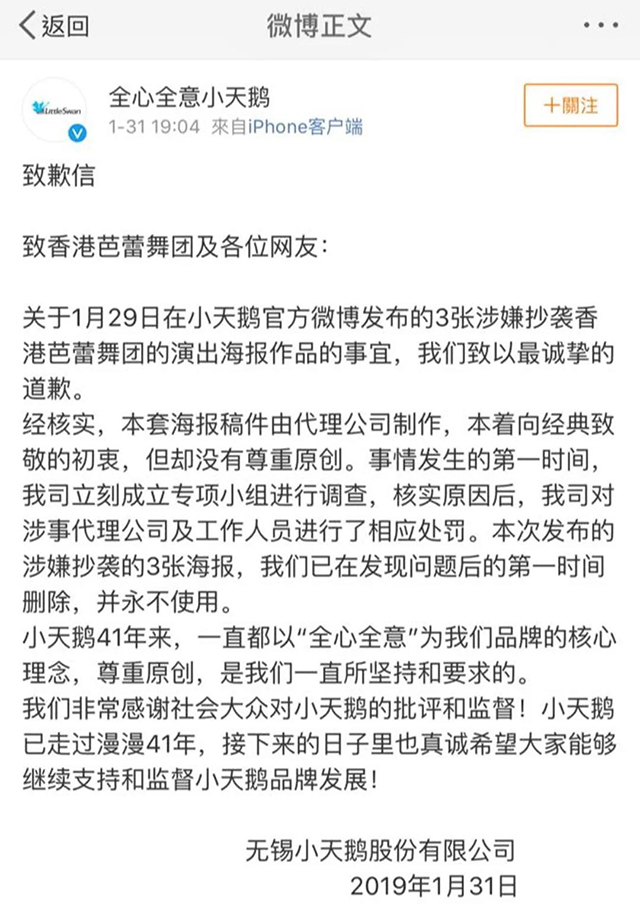  -jinnianhui | jinnian
