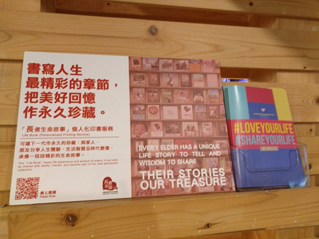  -jinnianhui | jinnian