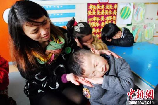  -jinnianhui | jinnian