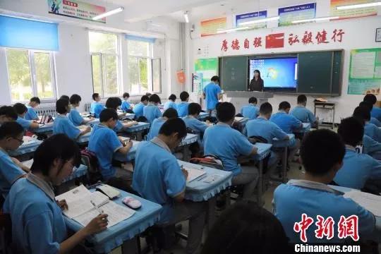 -jinnianhui | jinnian