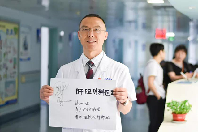  -jinnianhui | jinnian