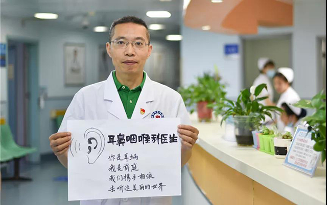  -jinnianhui | jinnian