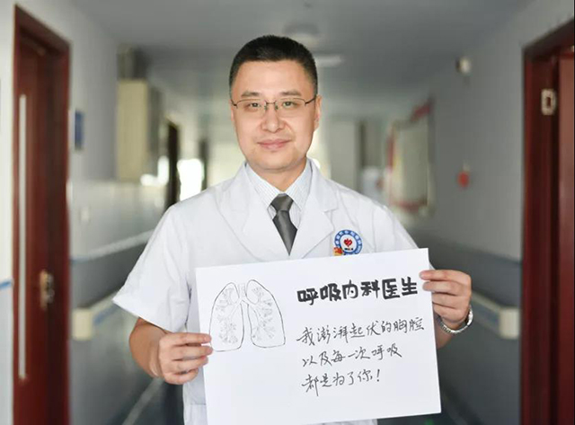  -jinnianhui | jinnian