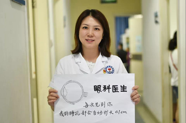  -jinnianhui | jinnian