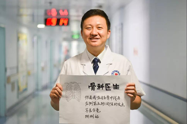  -jinnianhui | jinnian