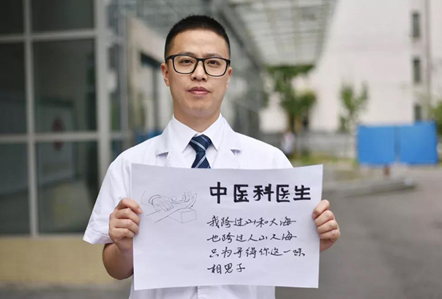  -jinnianhui | jinnian