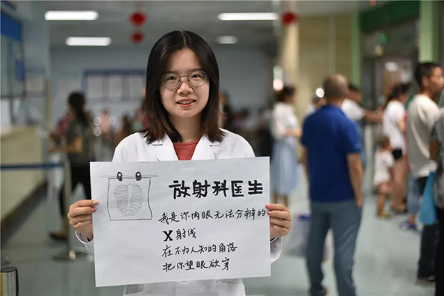  -jinnianhui | jinnian