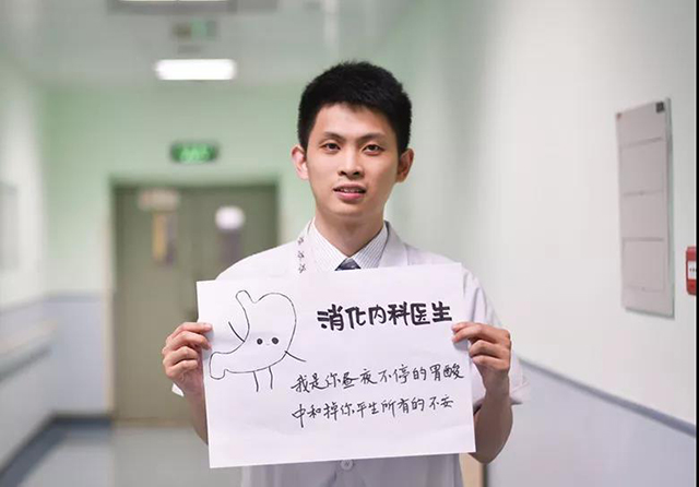  -jinnianhui | jinnian