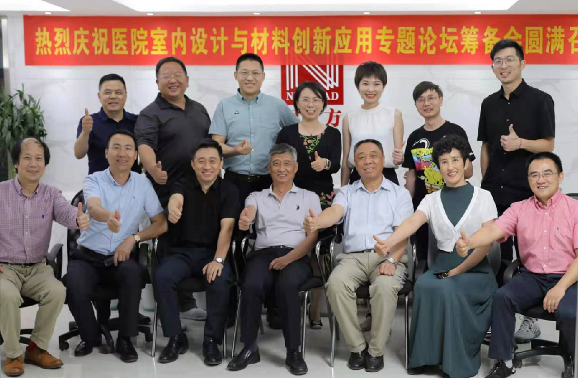  -jinnianhui | jinnian