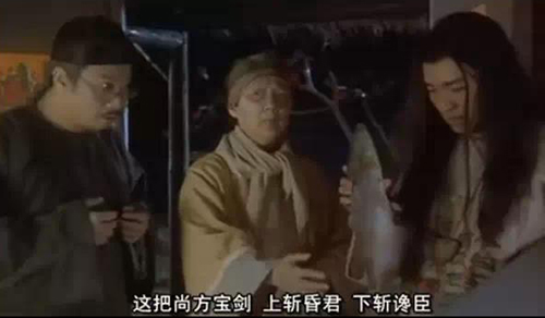  -jinnianhui | jinnian