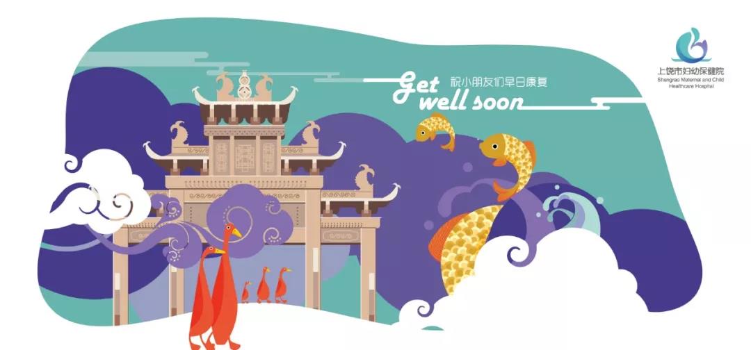  -jinnianhui | jinnian
